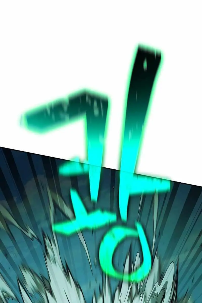 The Priest of Corruption Chapter 19 Page 41