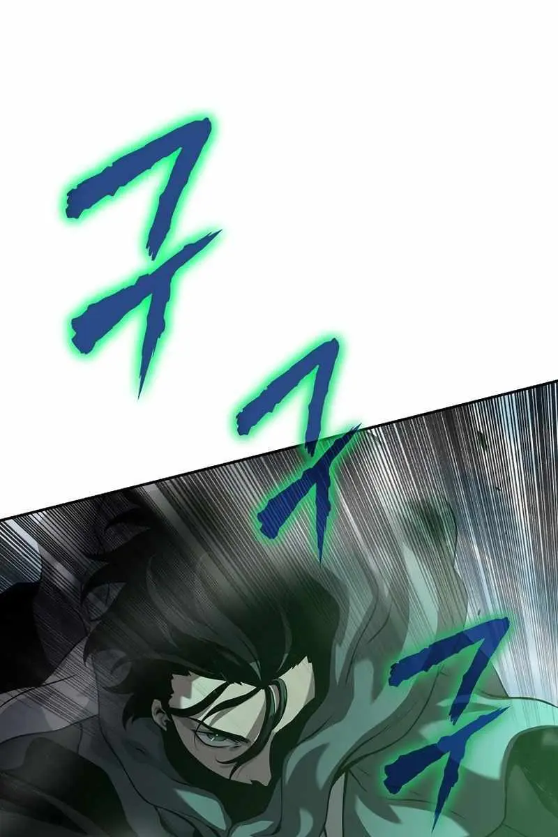 The Priest of Corruption Chapter 19 Page 43