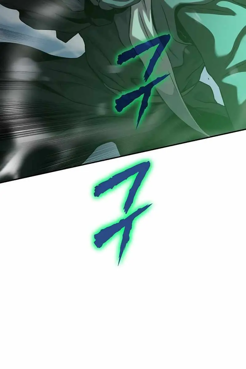 The Priest of Corruption Chapter 19 Page 44