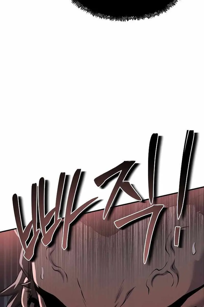 The Priest of Corruption Chapter 19 Page 63