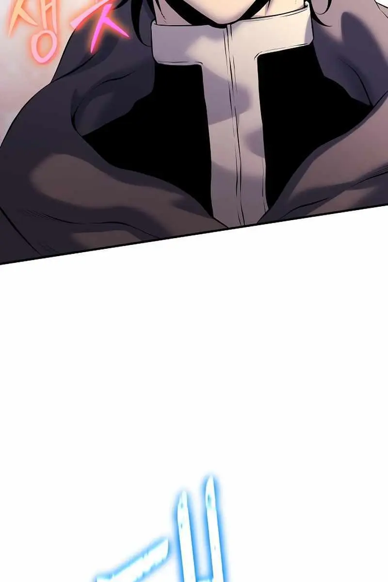 The Priest of Corruption Chapter 19 Page 70