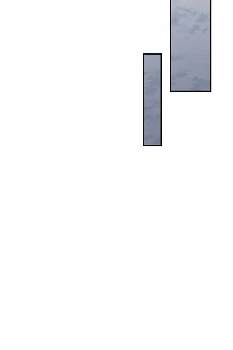 The Priest of Corruption Chapter 19 Page 74