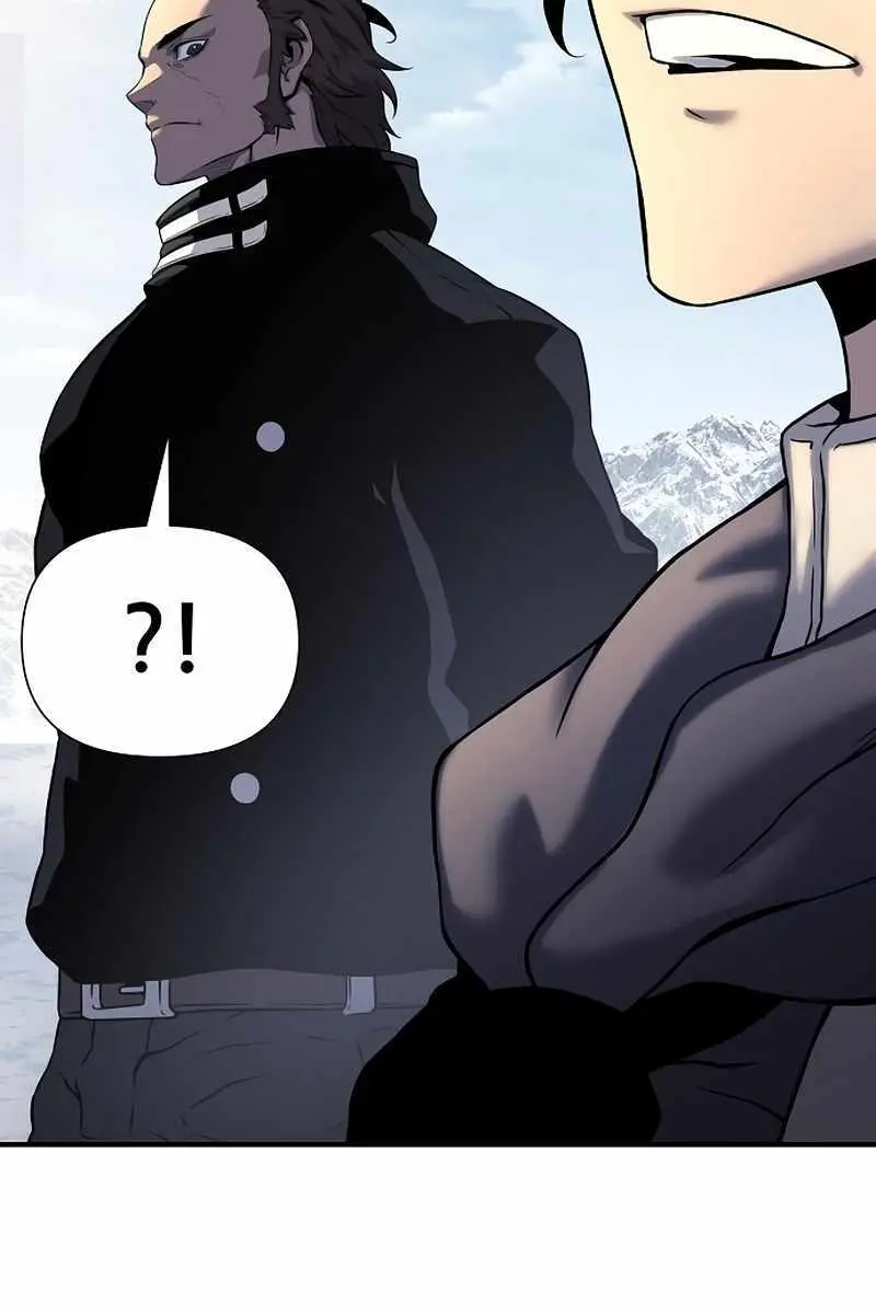 The Priest of Corruption Chapter 19 Page 81