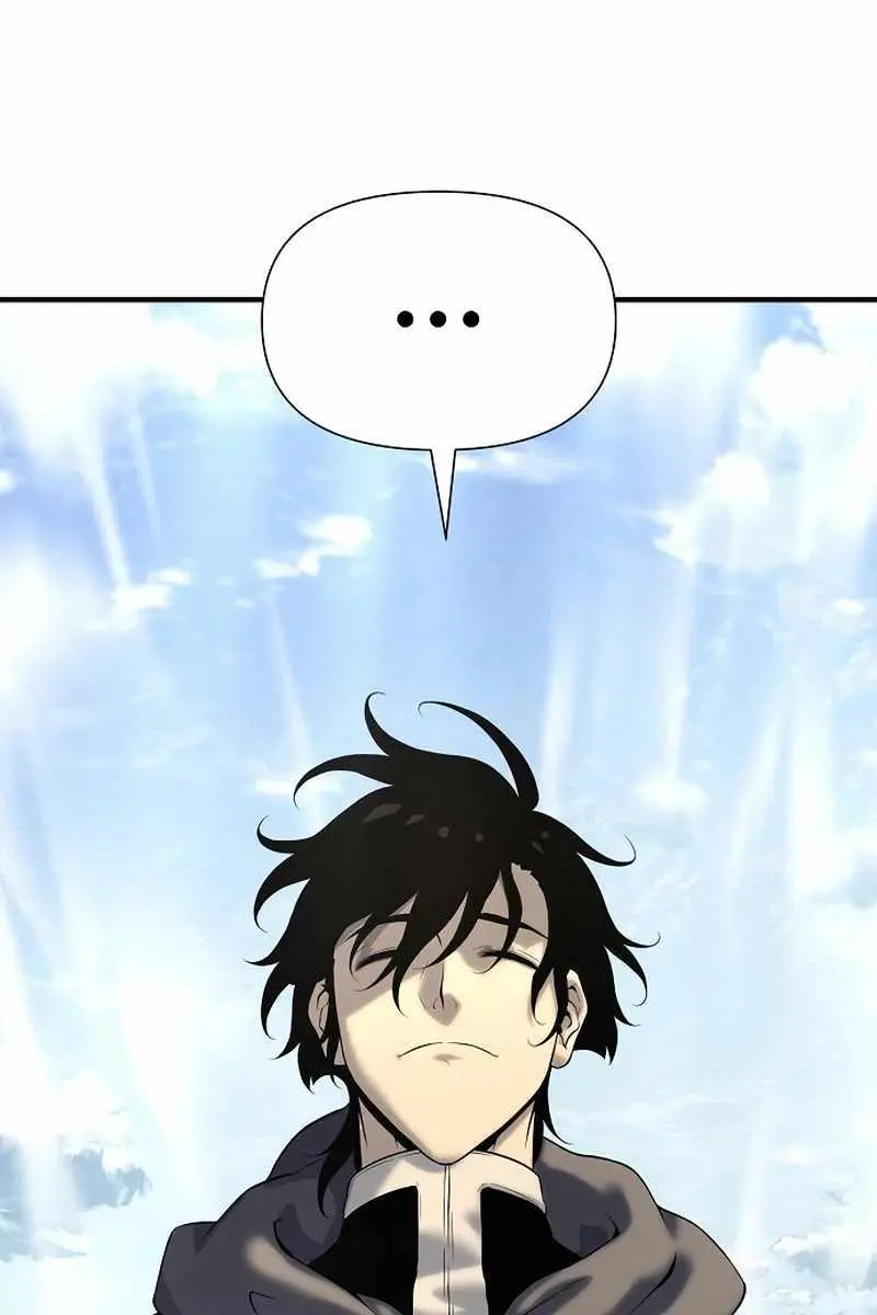 The Priest of Corruption Chapter 19 Page 105