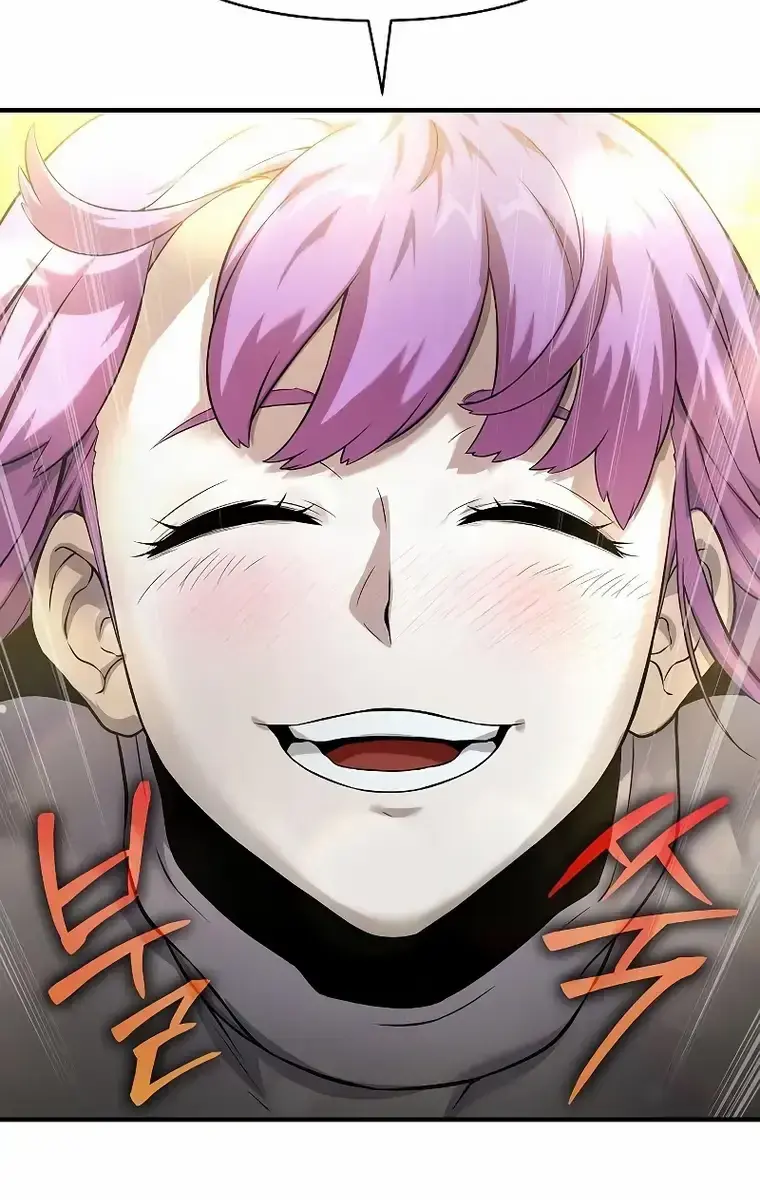 The Priest of Corruption Chapter 20 Page 14