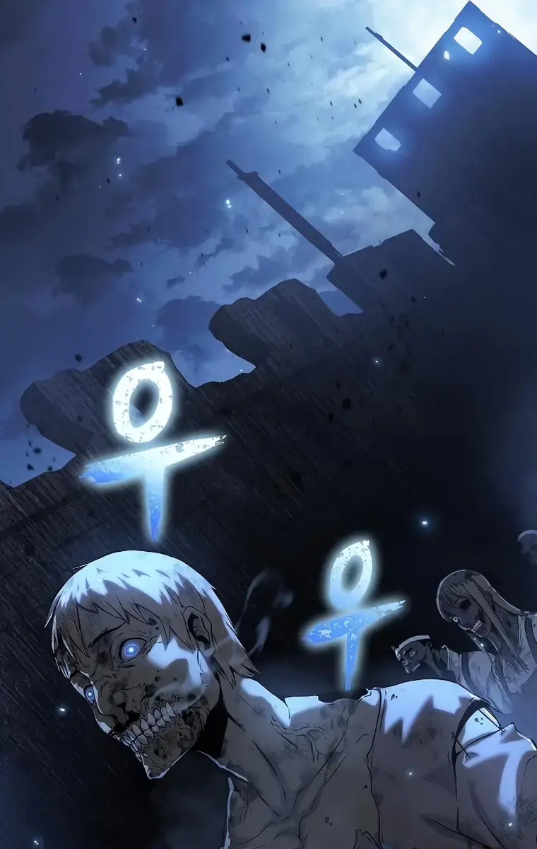 The Priest of Corruption Chapter 20 Page 54