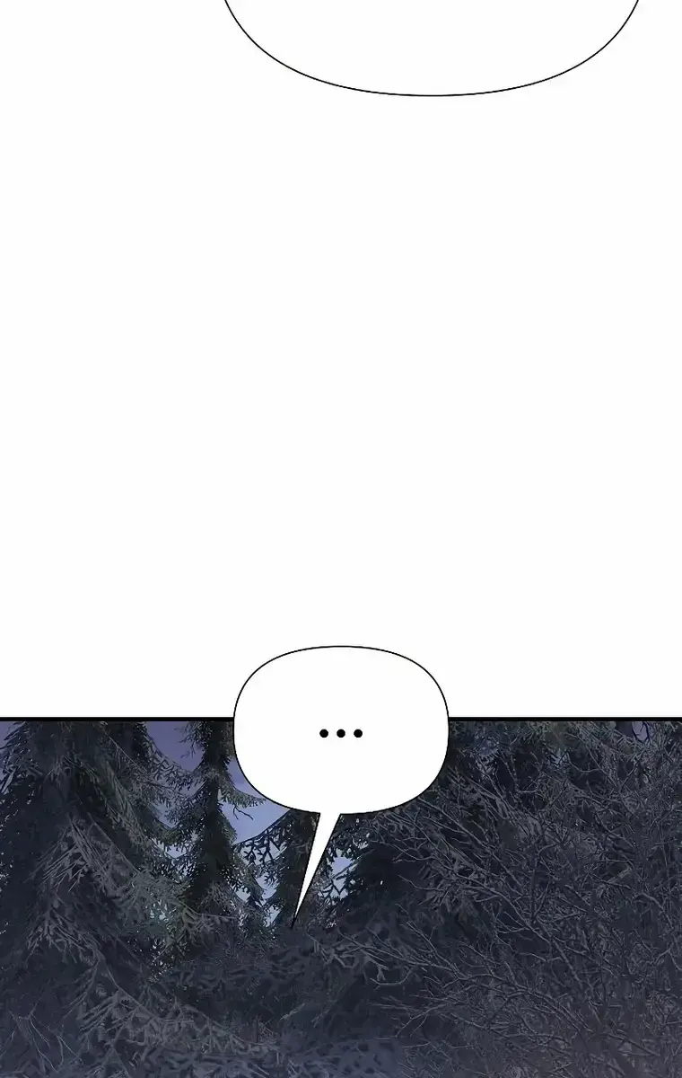 The Priest of Corruption Chapter 20 Page 121