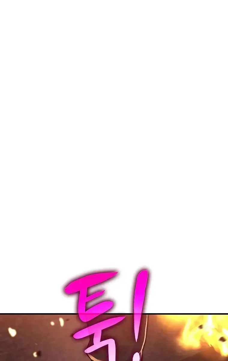 The Priest of Corruption Chapter 20 Page 146