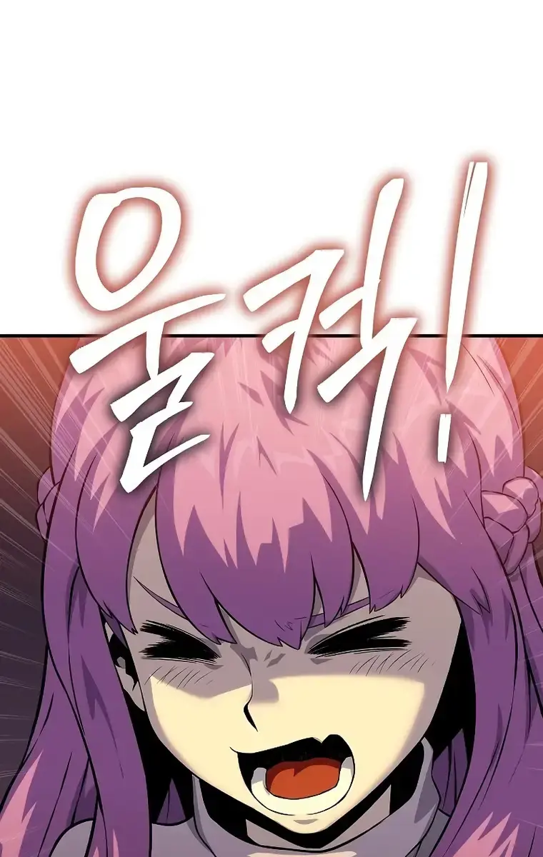 The Priest of Corruption Chapter 20 Page 148