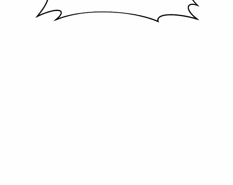 The Priest of Corruption Chapter 20 Page 163