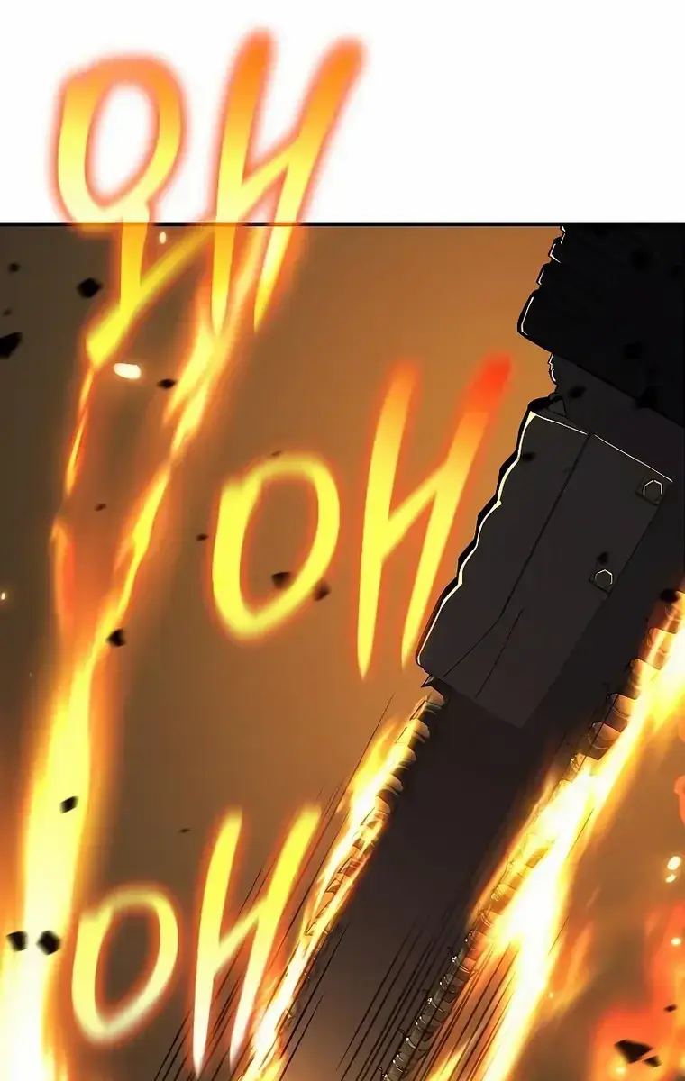 The Priest of Corruption Chapter 20 Page 168