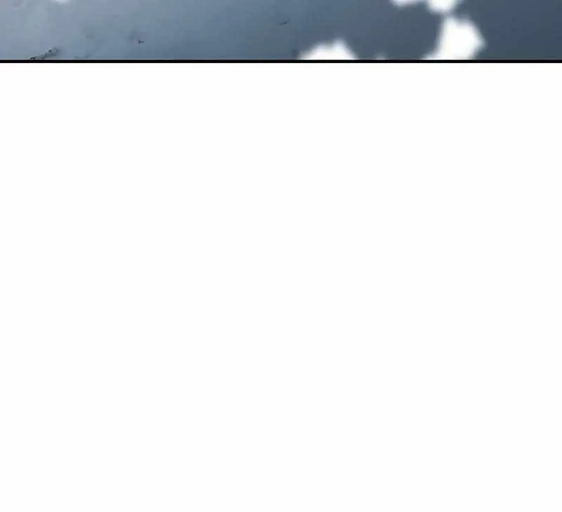 The Priest of Corruption Chapter 21 Page 12