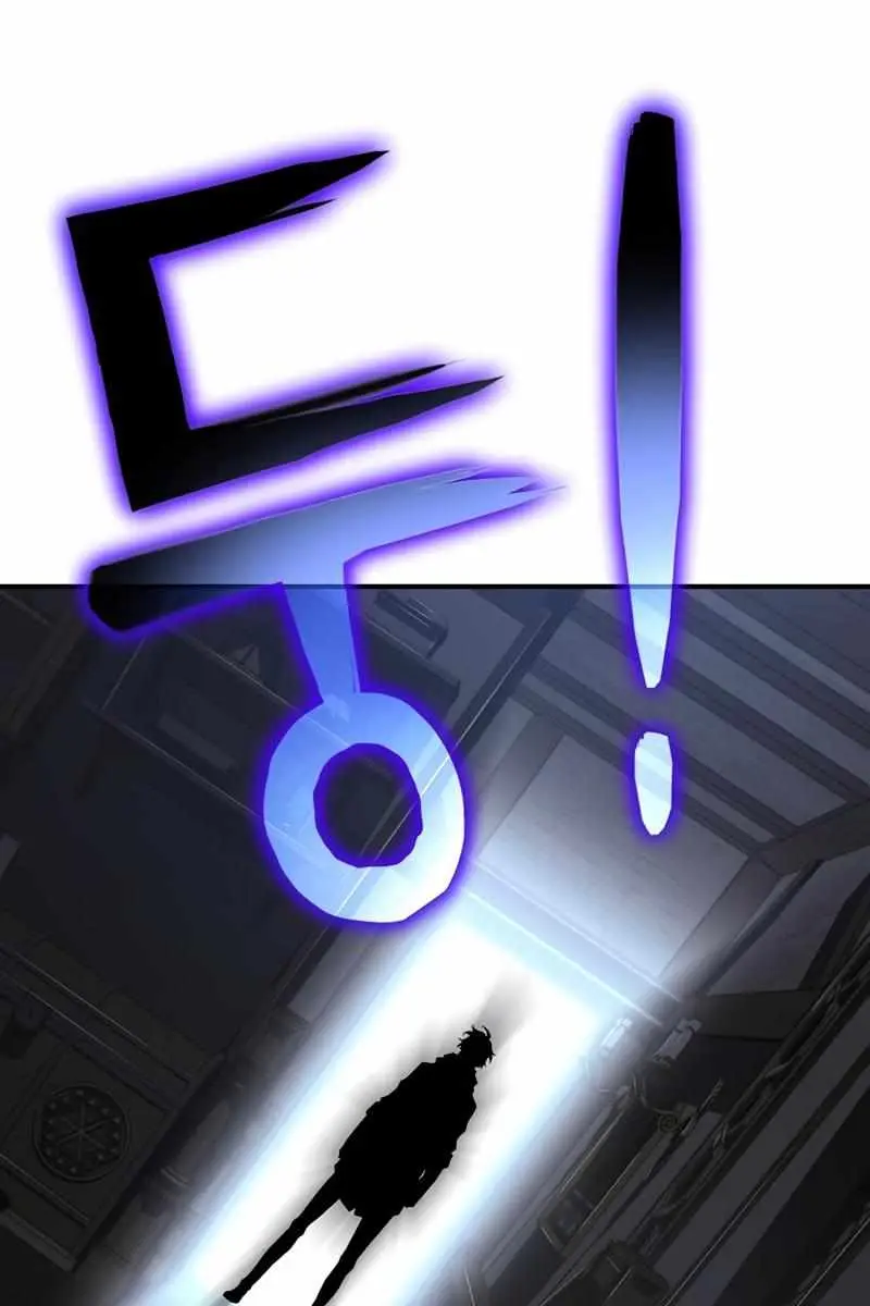 The Priest of Corruption Chapter 21 Page 80