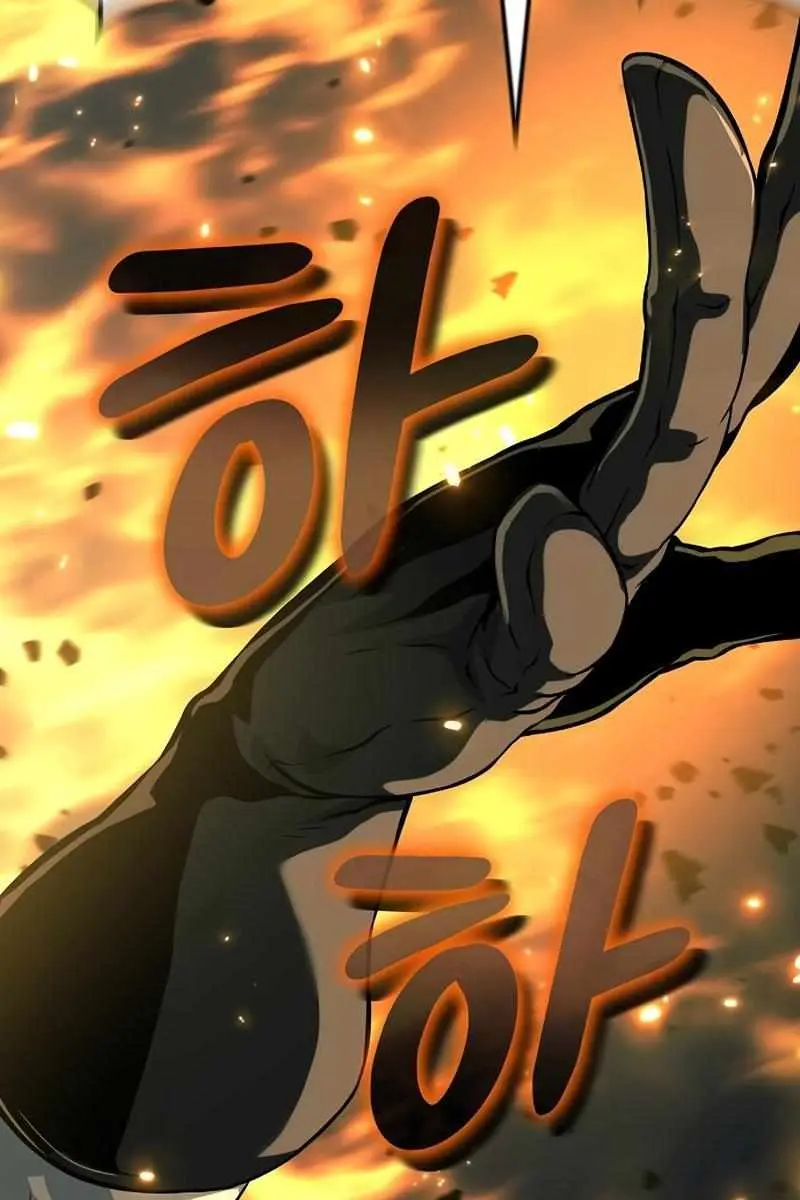 The Priest of Corruption Chapter 21 Page 100