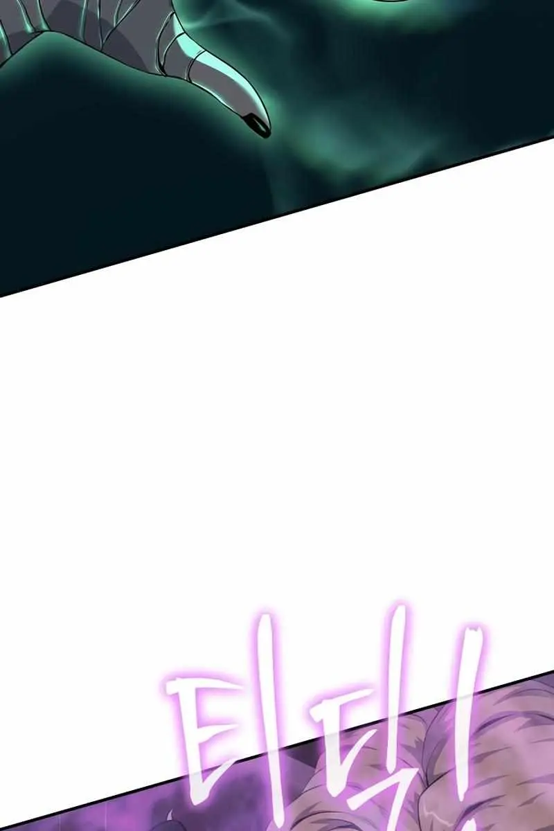 The Priest of Corruption Chapter 21 Page 118