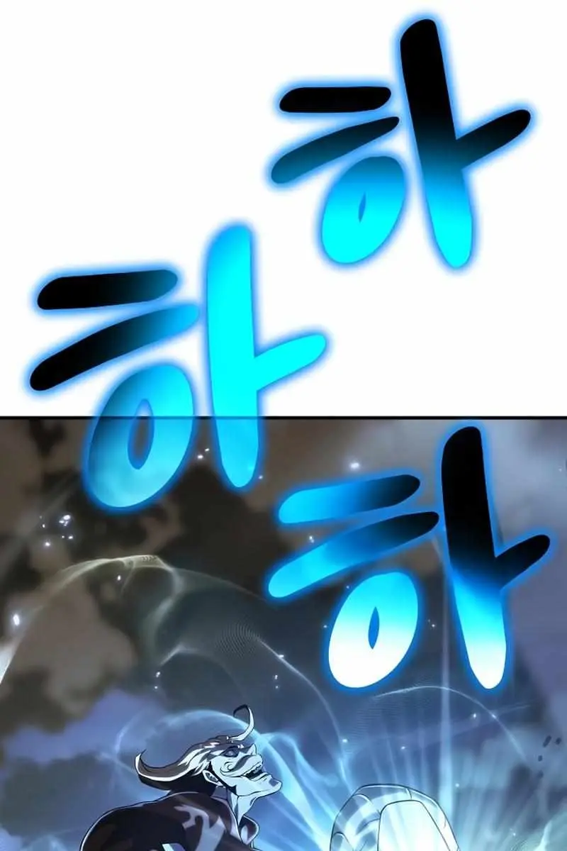 The Priest of Corruption Chapter 21 Page 134