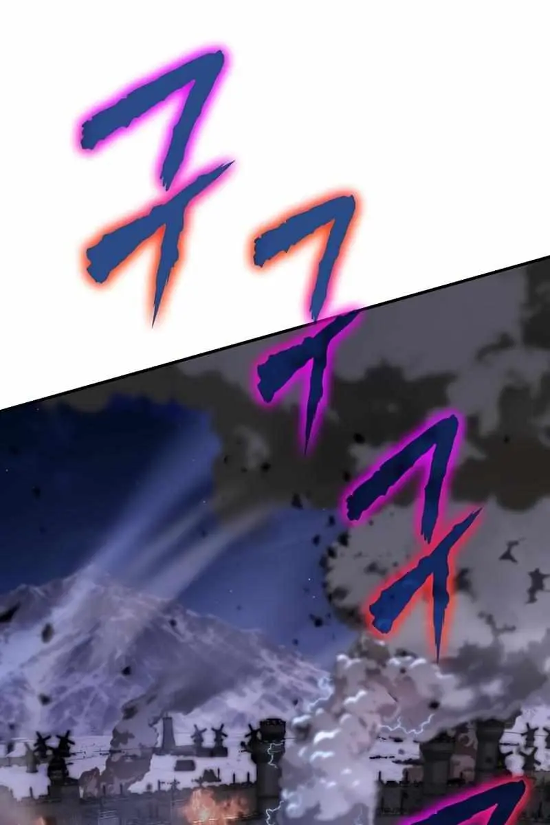 The Priest of Corruption Chapter 21 Page 144