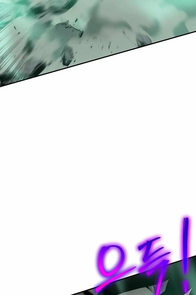 The Priest of Corruption Chapter 21 Page 170