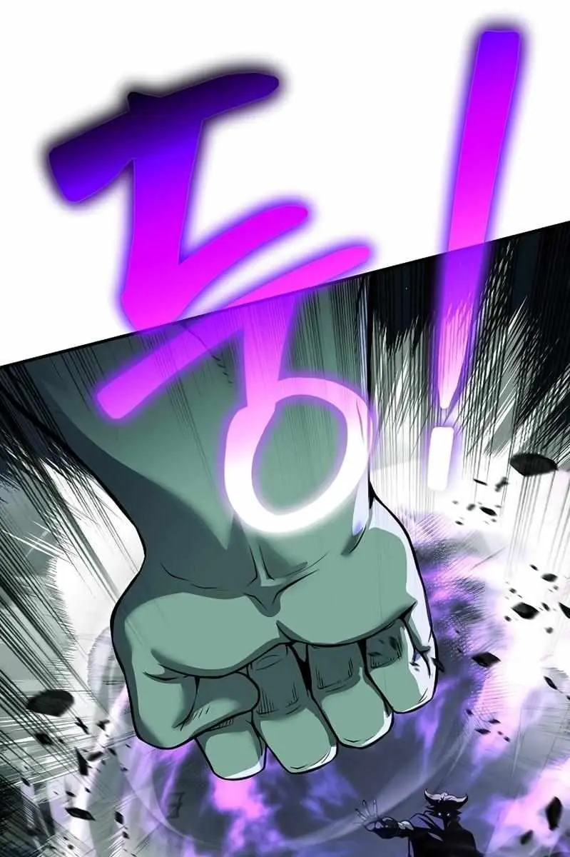 The Priest of Corruption Chapter 21 Page 173