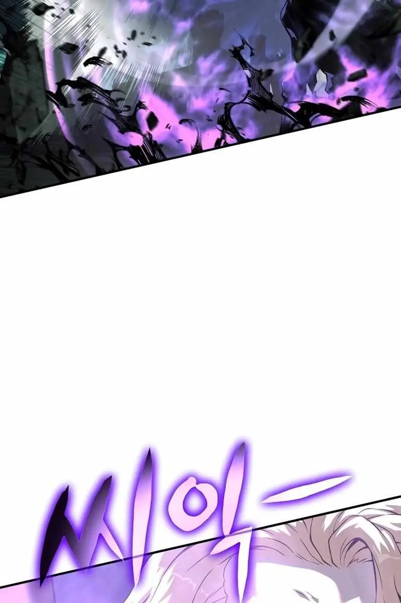 The Priest of Corruption Chapter 21 Page 174