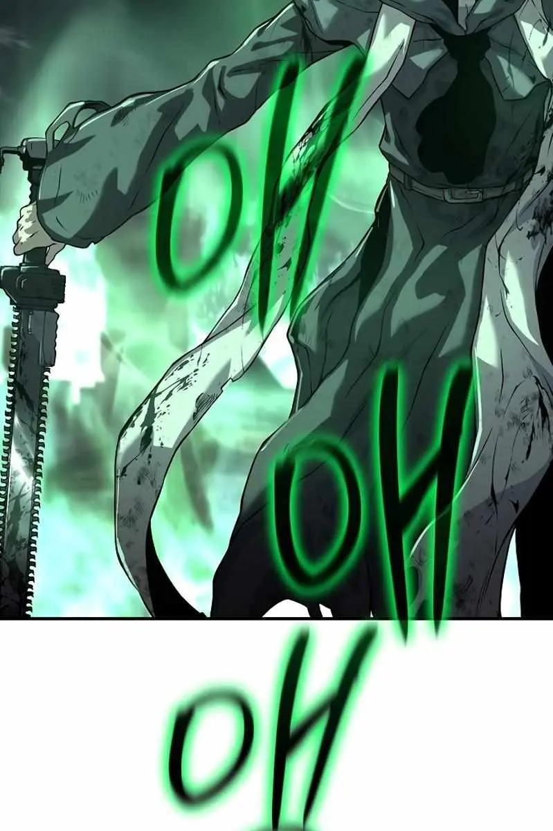 The Priest of Corruption Chapter 21 Page 177