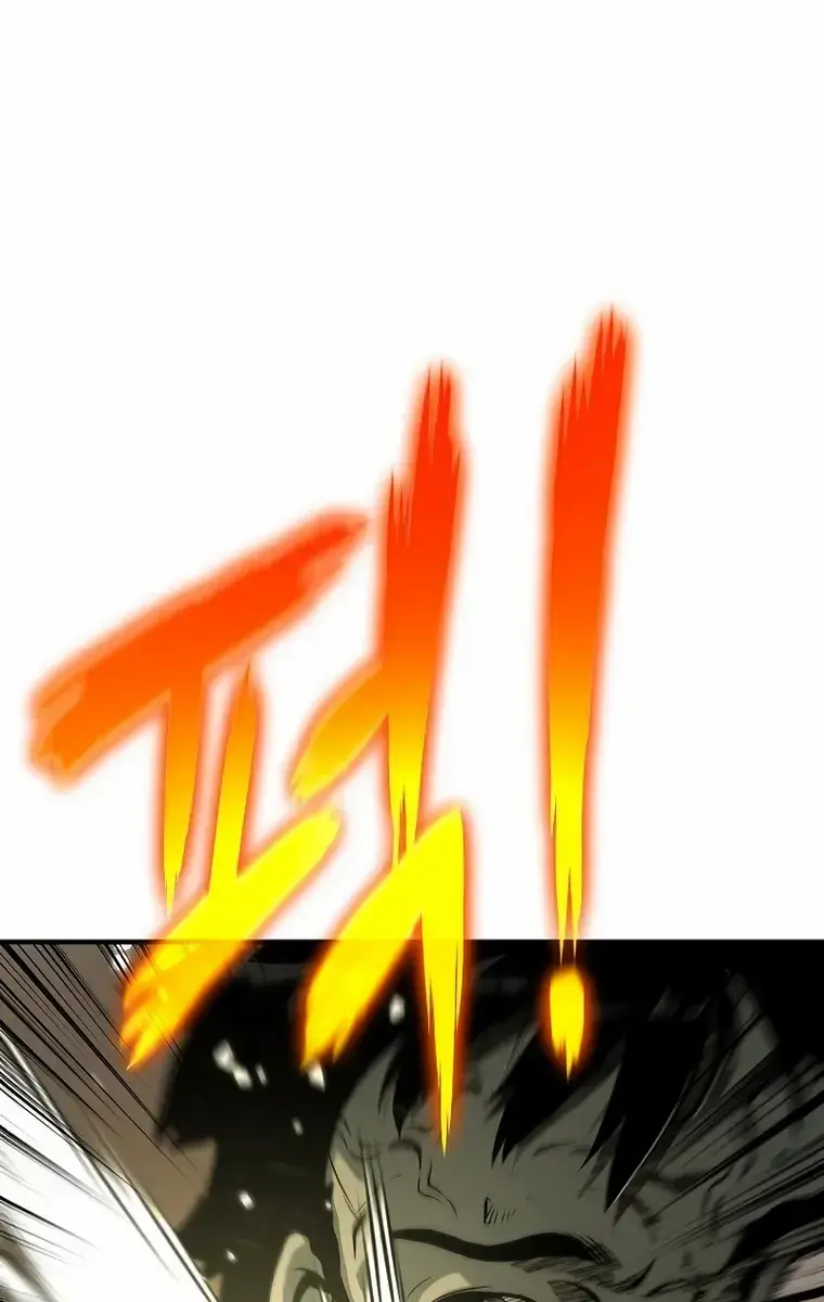 The Priest of Corruption Chapter 22 Page 2