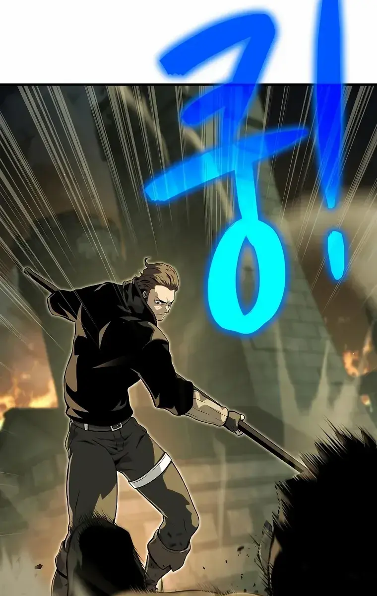 The Priest of Corruption Chapter 22 Page 4