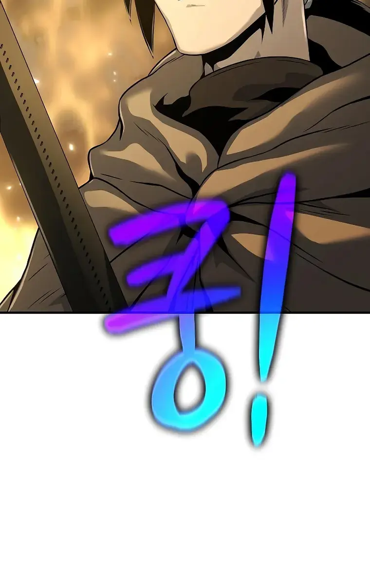 The Priest of Corruption Chapter 22 Page 11