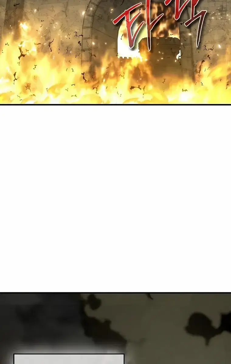 The Priest of Corruption Chapter 22 Page 20