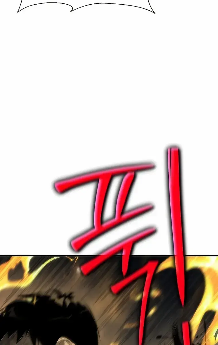 The Priest of Corruption Chapter 22 Page 28