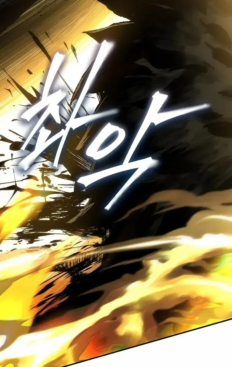 The Priest of Corruption Chapter 22 Page 41