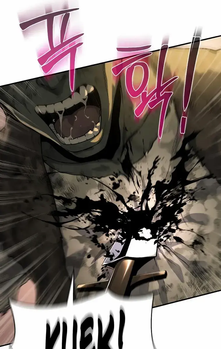 The Priest of Corruption Chapter 22 Page 47