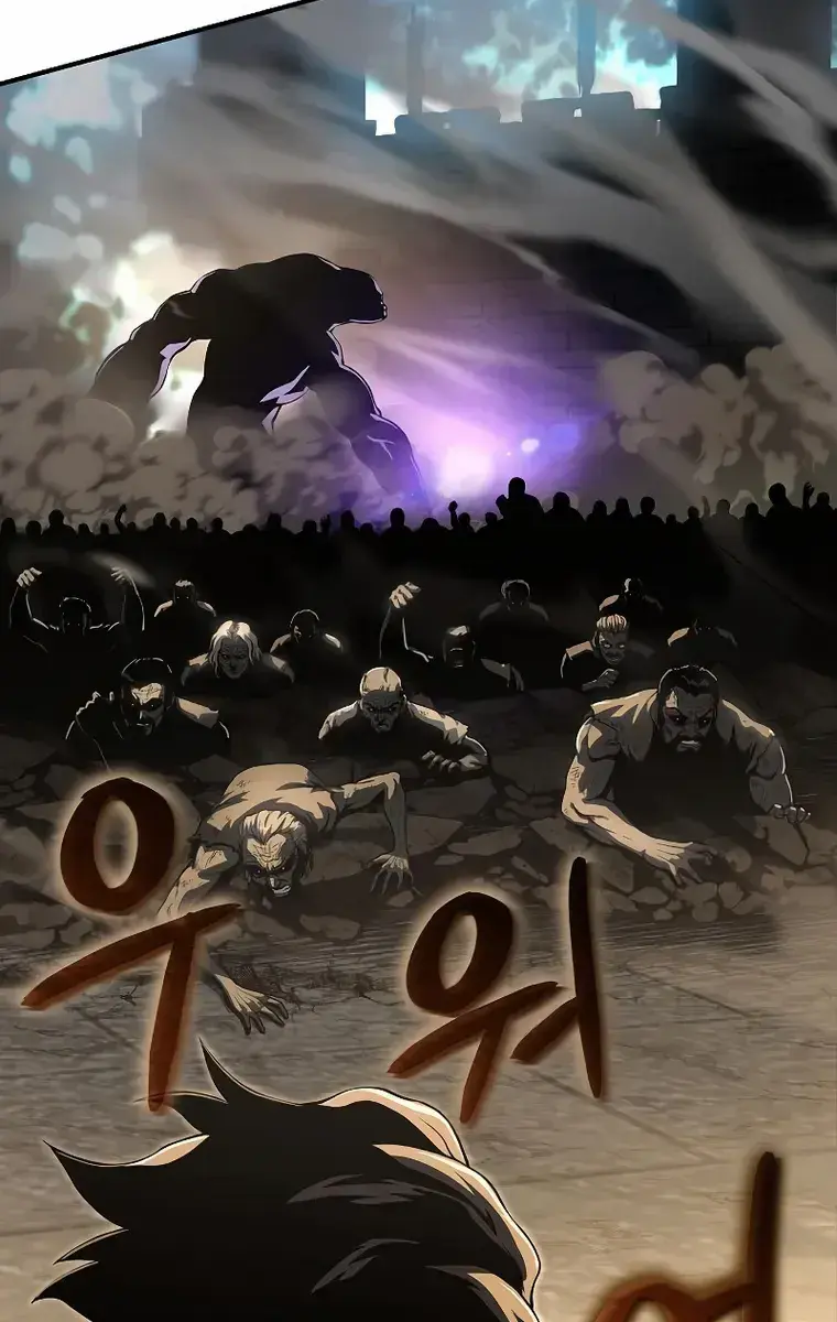 The Priest of Corruption Chapter 22 Page 50