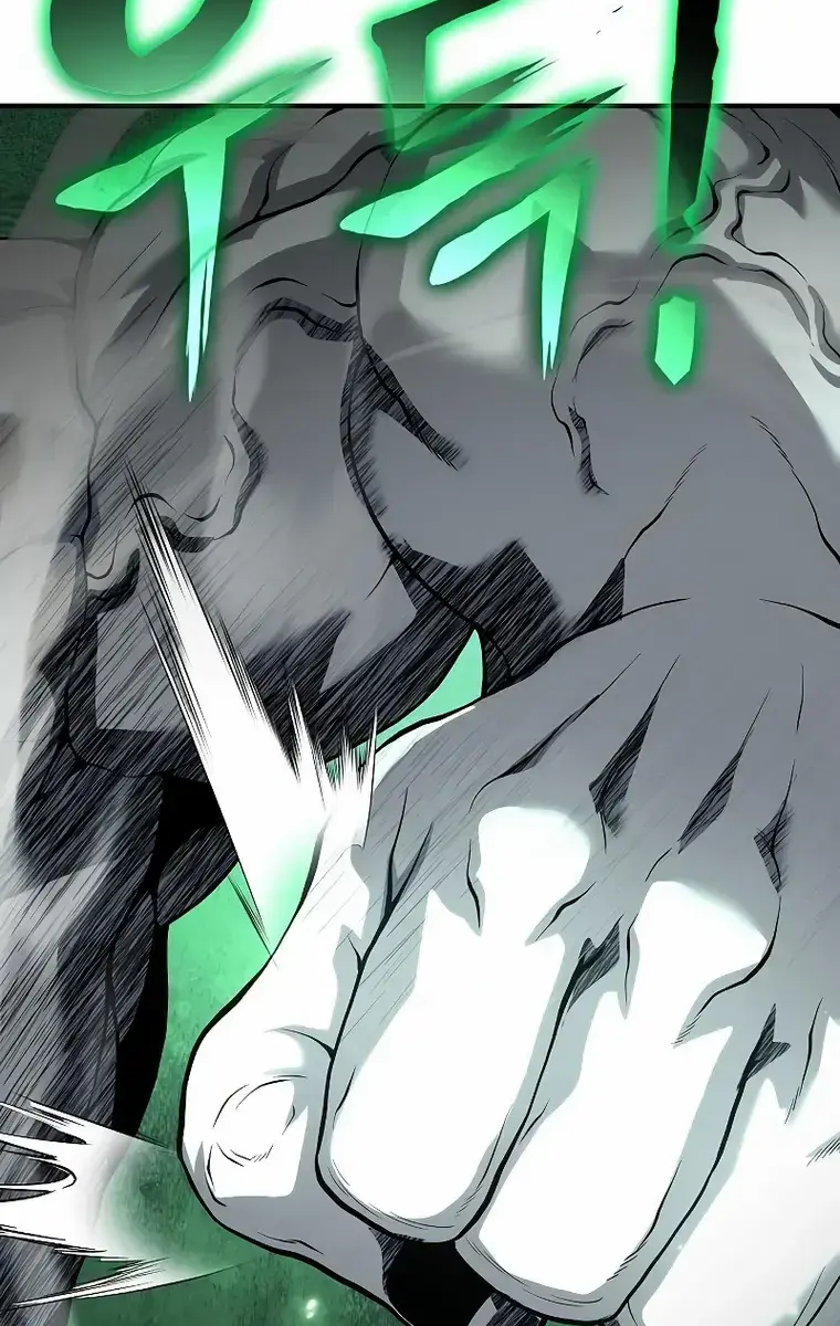 The Priest of Corruption Chapter 22 Page 66