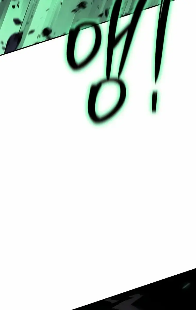 The Priest of Corruption Chapter 22 Page 77