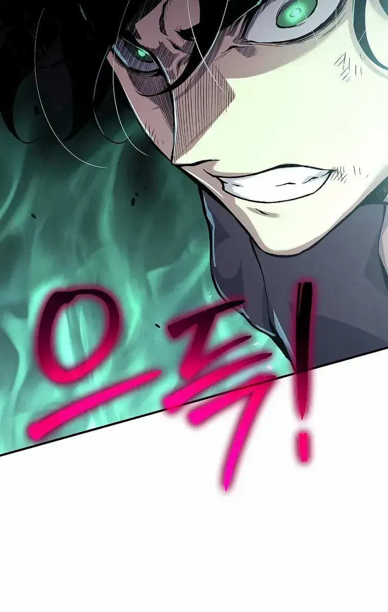 The Priest of Corruption Chapter 22 Page 87