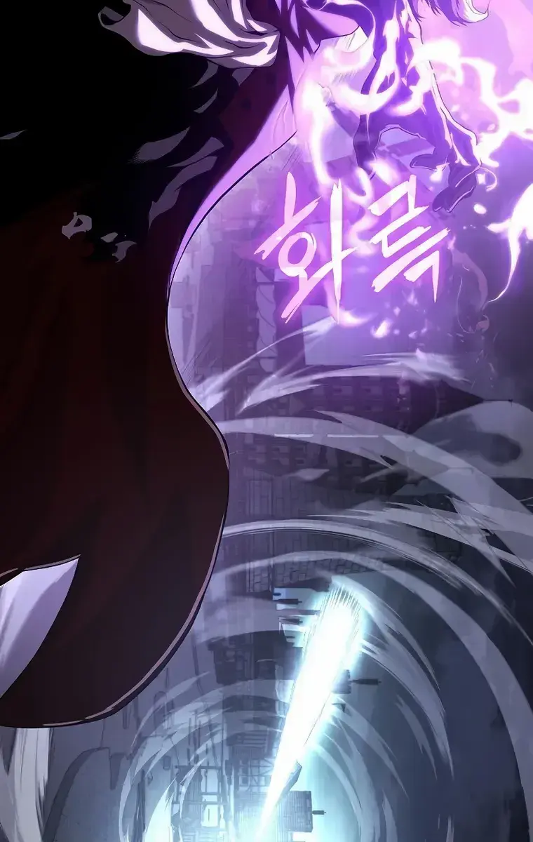 The Priest of Corruption Chapter 22 Page 89