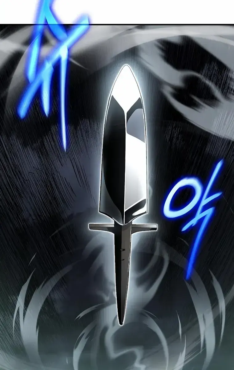 The Priest of Corruption Chapter 22 Page 96