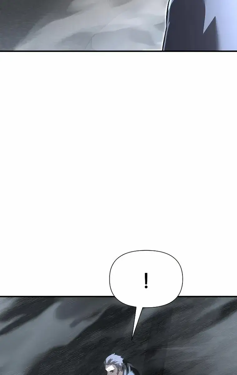 The Priest of Corruption Chapter 22 Page 106