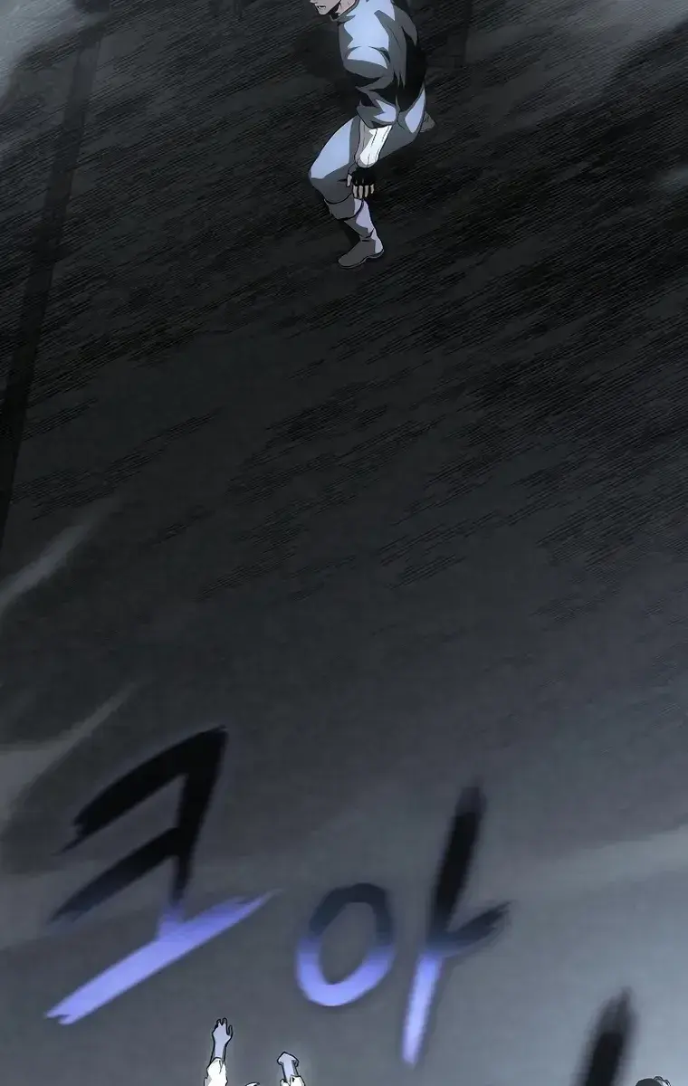 The Priest of Corruption Chapter 22 Page 107