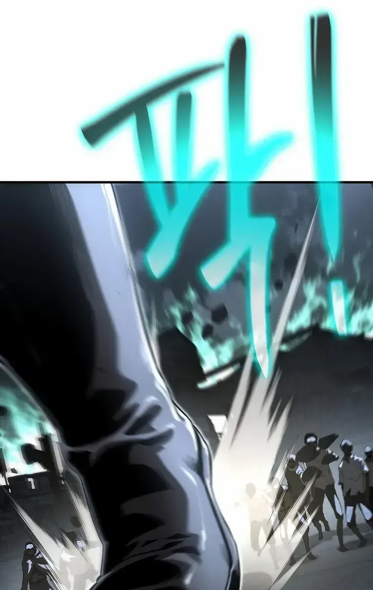 The Priest of Corruption Chapter 22 Page 109