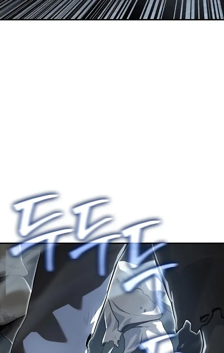 The Priest of Corruption Chapter 22 Page 111