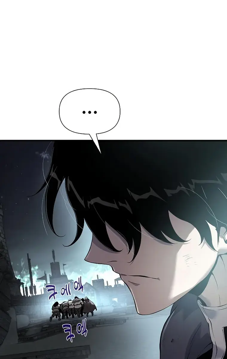 The Priest of Corruption Chapter 22 Page 113