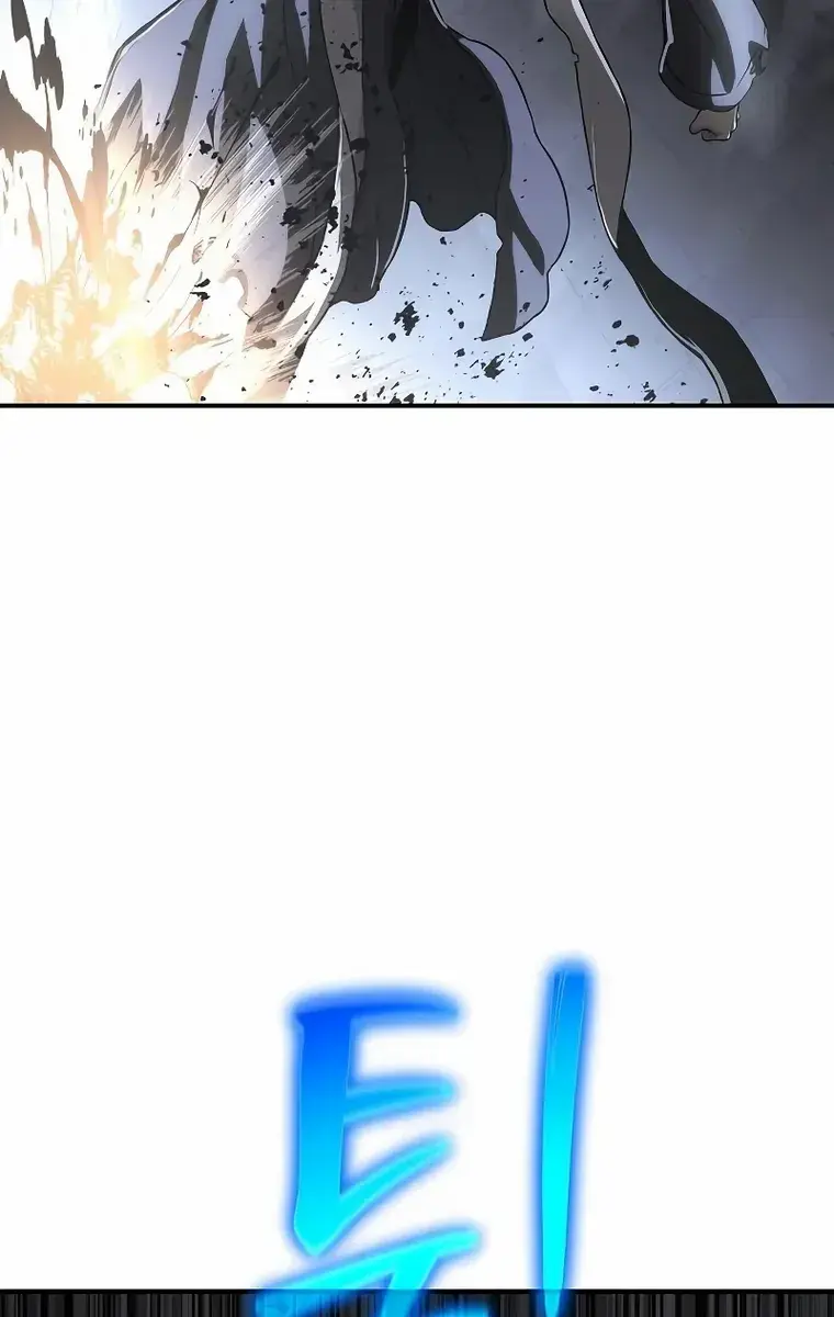 The Priest of Corruption Chapter 22 Page 135