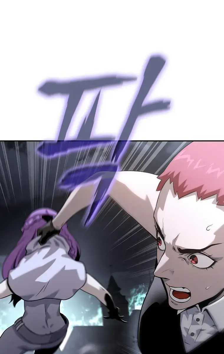 The Priest of Corruption Chapter 22 Page 144