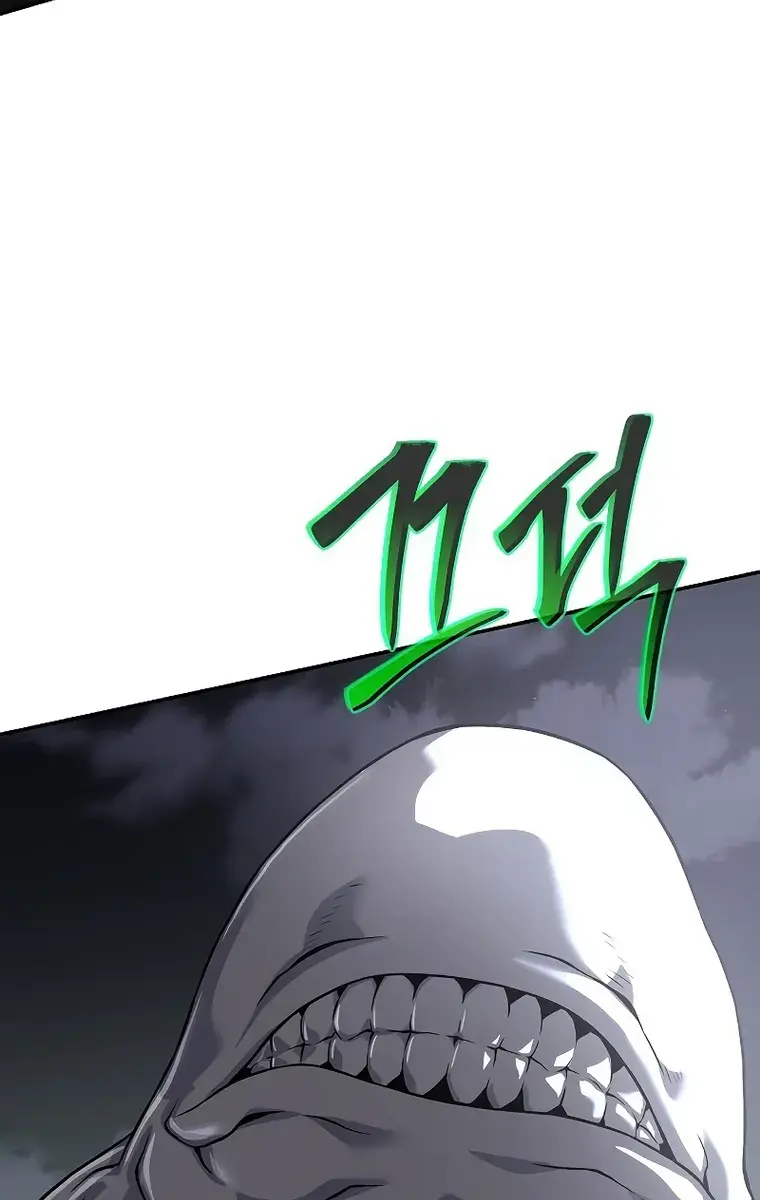 The Priest of Corruption Chapter 22 Page 150