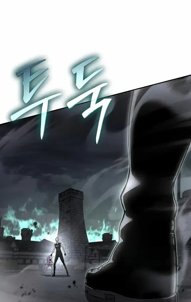 The Priest of Corruption Chapter 22 Page 157