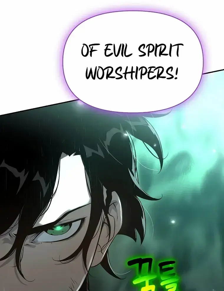 The Priest of Corruption Chapter 22 Page 169