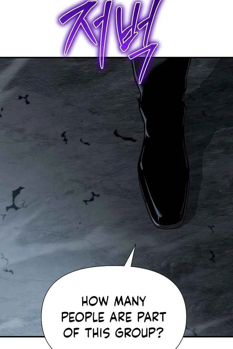 The Priest of Corruption Chapter 23 Page 18