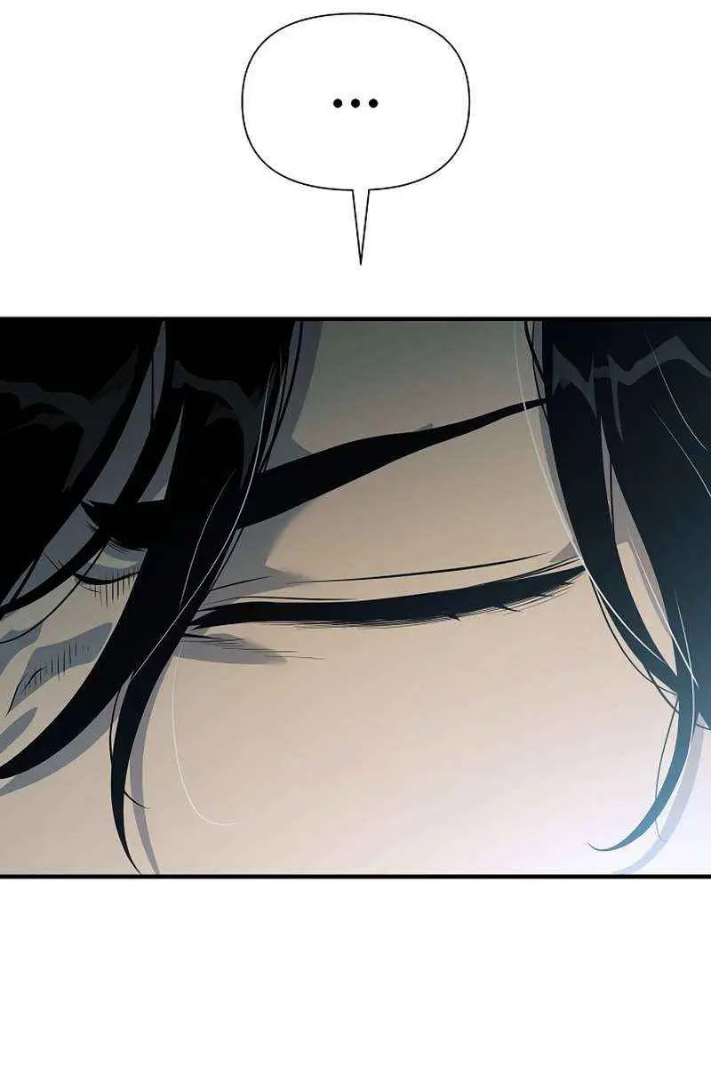 The Priest of Corruption Chapter 23 Page 37